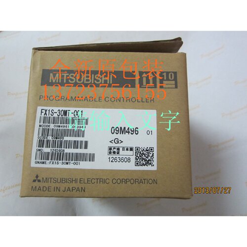 议价FX1S-30MT-001   MTSUBISHI全新PLC原装FX1S-30MT-001