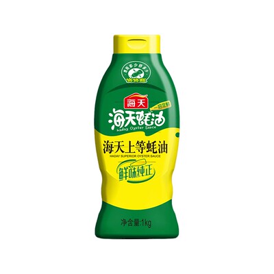 海天上等蚝油家庭装挤压挤挤装大瓶装蚝油火锅调料家用商用