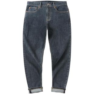 蓝灰色九分小脚锥形薄款牛仔裤2025新款男士冬季宽松直筒版型水洗