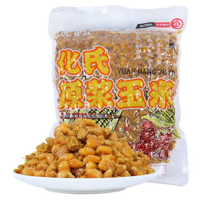 化氏原浆玉米老坛玉米酒香玉米杂粮野钓鲫鲤草青鱼打窝料钓鱼饵料