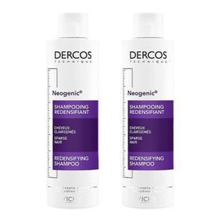 欧洲直邮Vichy薇姿DERCOSDS浓密洗发水200mlx2脆弱及细软发质
