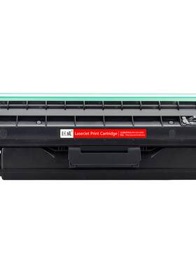 适用惠普M134a粉盒M106w M134fn硒鼓HP33A CF233a碳粉盒佳能LBP913w MF913W CRG-050硒鼓墨盒CF234A成像硒鼓