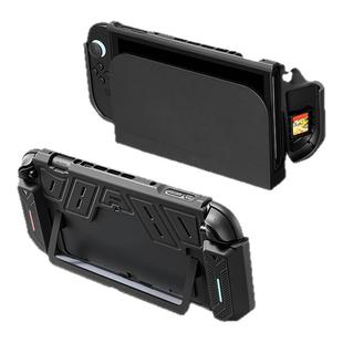 Jemdo锦读适用任天堂switch2保护套ns2一体式壳可折叠拆卸joycon手柄握把防滑游戏机软壳卡带收纳盒硅胶配件