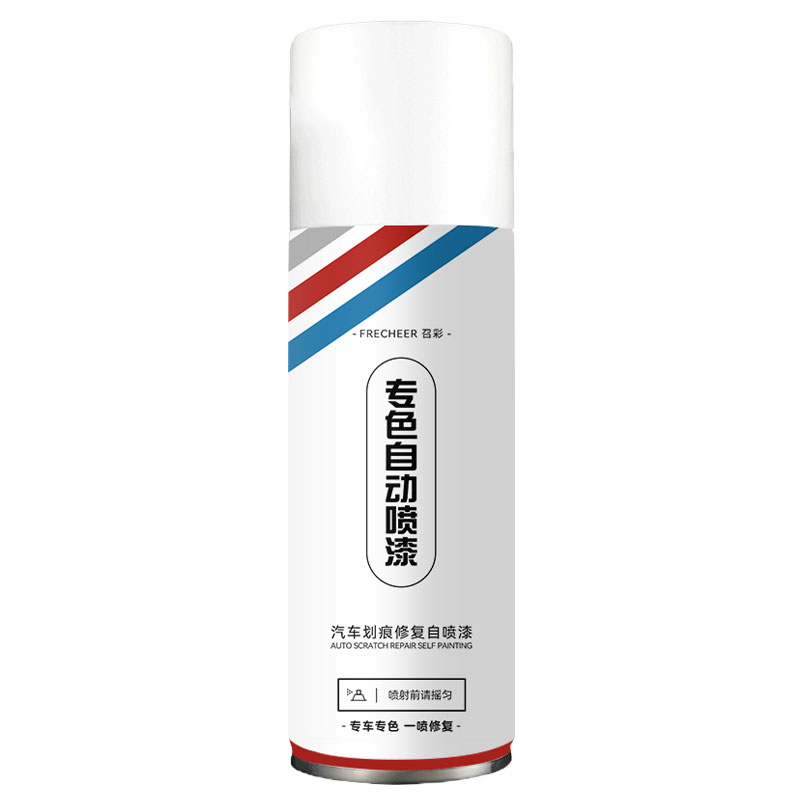frecheer汽车专用自喷漆划痕修复