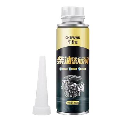 车朴屋柴油燃油宝除积碳货车添加
