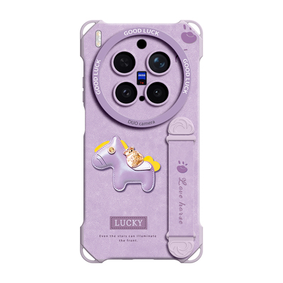 适用vivox300ultra一体伸缩腕带
