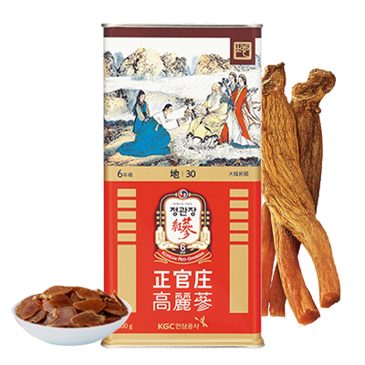 正官庄韩国正品6年高丽参原支参地参30支（300g）效期至2029年7月