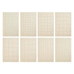 仿古楮皮纸小楷书法日课纸中楷宣纸毛笔字格子半生半熟练习纸专用