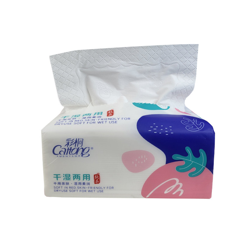 彩桐抽纸帽430张大包家用整箱100包实惠原生木浆干湿两用餐巾