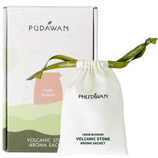 PHUTAWAN普达湾泰国车载香薰天然火山岩衣柜精油香包新年节日礼物