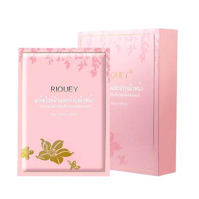 锐薇面膜补水急救晒后修复贴片式