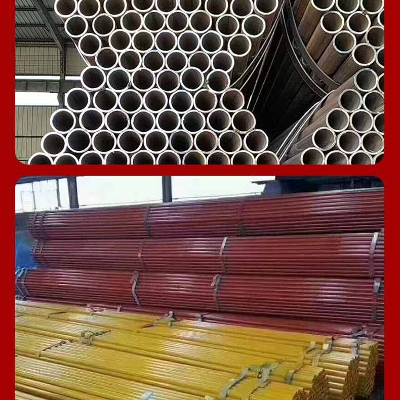 大量销售架子管直缝焊管镀锌焊管切短保温喷漆一站式量大优惠