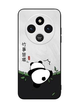 彧玺适用于红米14c手机壳Rdemi14c玫瑰HongmiL4c女hm14c创意Miui14c。防摔春天好看花朵软胶时尚保护套青竹唯