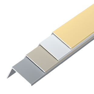 自粘L型铝合金木地板收边条瓷砖收口直角包边条7字压边条封边扣条