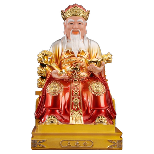 新款树脂供奉土地公土地婆神像摆件福德正君地主财神土地爷奶佛像