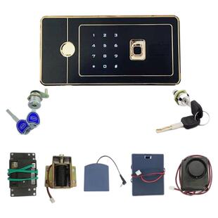 保险柜电子密码锁保险箱通用指纹面板配件保密柜家用锁芯锁头虎牌