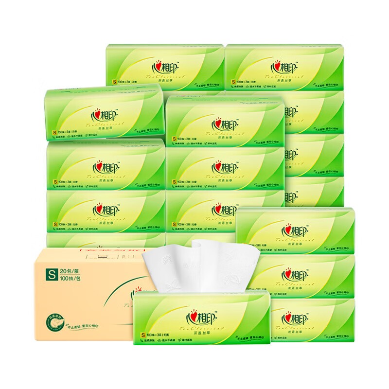 心相印茶语系列抽纸20包