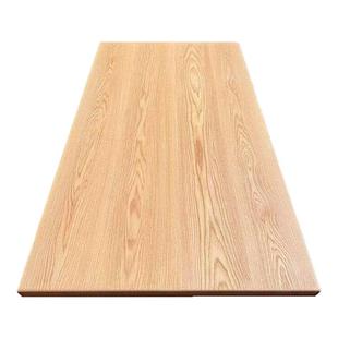 北美红橡木桌板实木餐桌板书桌电脑桌面板吧台板飘窗异形定制隔板