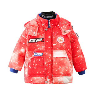 奥特曼男童棉服2025冬新款儿童羽绒棉衣冬季加绒加厚男孩宝宝外套