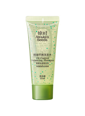 【天猫U先】珀莱雅旗下惊时控油洗发水2.0抢先试用分型控油尝鲜
