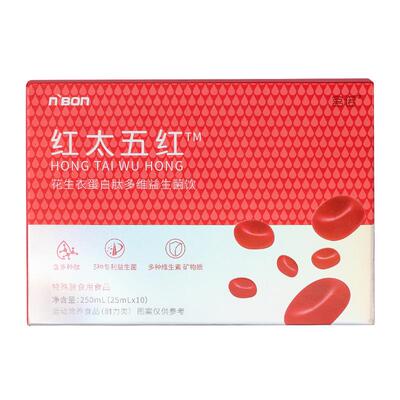 五红汤口服液补气血升红白细胞