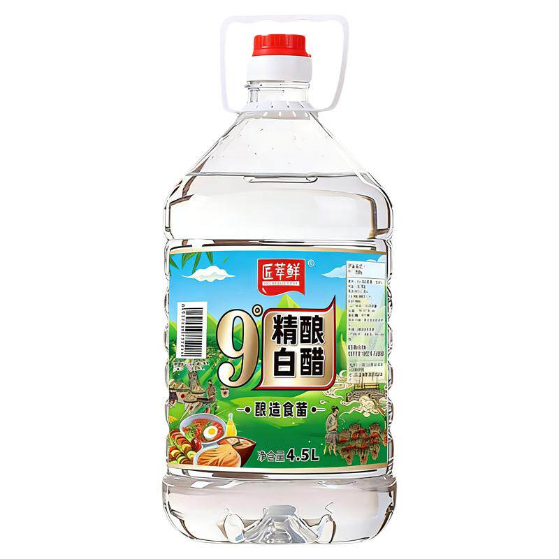 匠萃鲜白醋家用洗脸泡脚除垢清洁