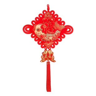 高档福字中国结挂件客厅大号乔迁装饰门玄关喜庆挂饰高端吉祥结鱼