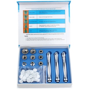 钻石微雕美容仪微晶磨皮头配件零件磨死皮去角质皮肤磨削机专用