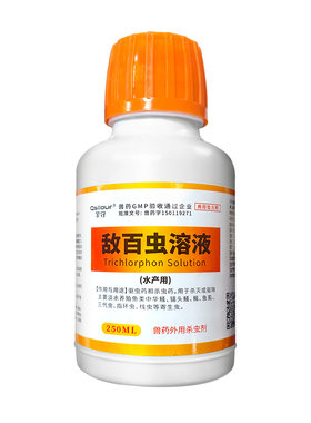 敌百虫鱼药驱虫药锦鲤鱼用锚头鳋鱼虾蟹塘水产养殖专用杀虫药兽用