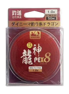 台钓大力马子线极细8编柔软