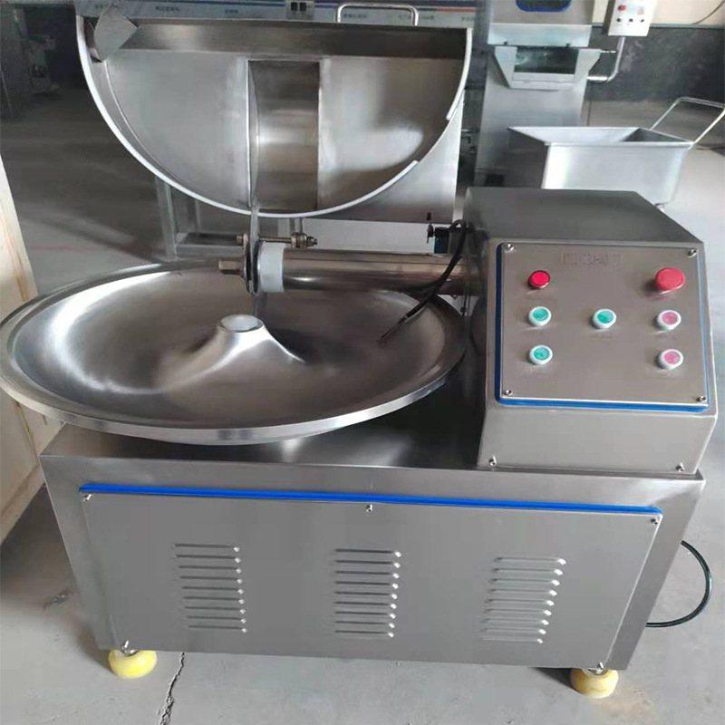 20斩拌机全自动 肉糜火腿肠馅料高速变频斩泥机 蔬菜斩碎机,清洗/食品/商业设备,斩拌机,淘宝优惠券,粉丝福利购,淘宝优惠卷