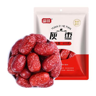 包邮！富昌新疆精品红枣600g干枣