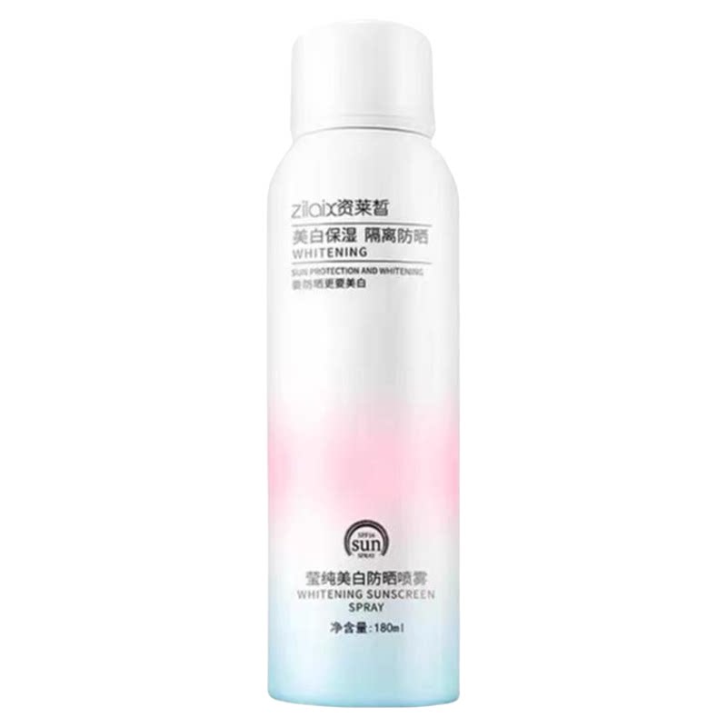 资莱皙美白防晒霜喷雾180ml超强