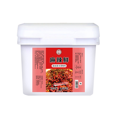 麻辣鲜调料商用十三炒菜香凉拌菜调味料专用烧烤麻上辣腌料餐饮装