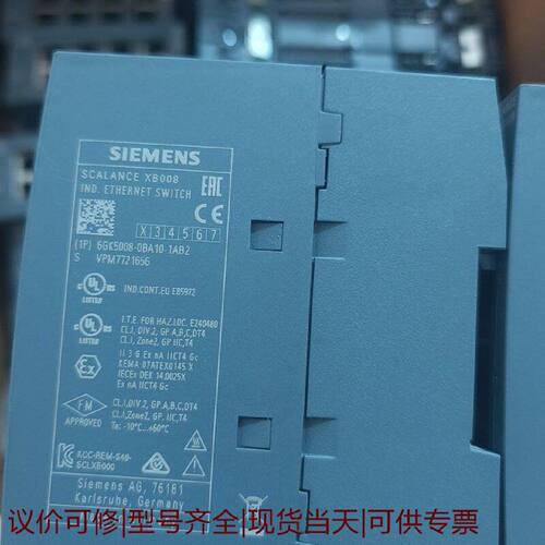 【议价可修】6GK50080BA101AB2 SCALANCE
