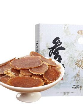 第二件红参大片礼盒长白山
