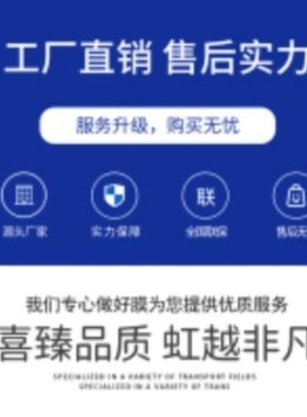 202340cm打包泡沫包装气泡防震气泡膜卷装泡泡纸气泡纸快递气泡垫
