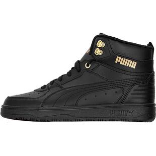 Puma/彪马官方正品Rebound Rugged高帮新款男女休闲板鞋387592-01