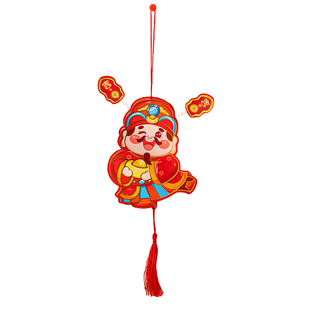 新年财神爷磁吸冰箱贴2026新款入户门装饰挂件卧室冰箱布置挂饰