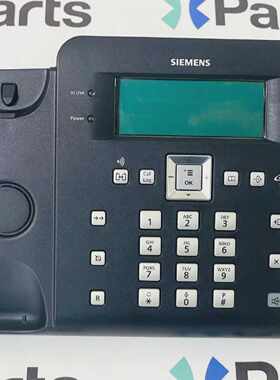 SIEMENS GIGASET C670 C67H Telephone Caller S30852-S1763-A601