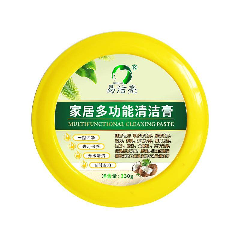 易洁亮墙壁真正清洁非遮盖