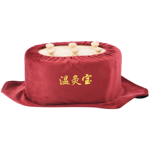 无烟艾灸盒随身灸温灸宝实木腰腹部家庭美容院专用五孔艾灸盒工具