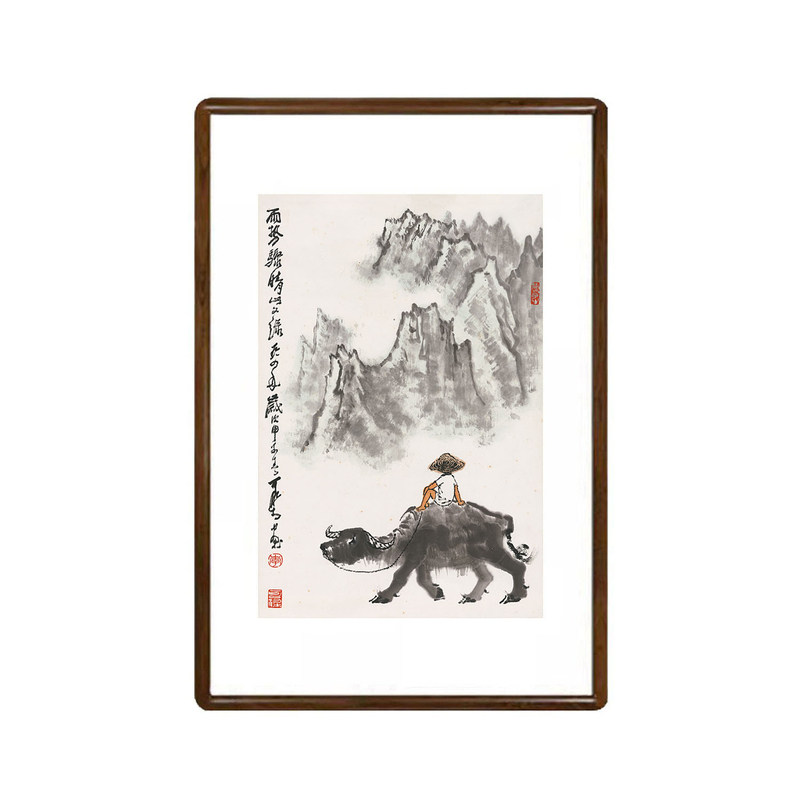 李可染国画牧牛图新中式装饰画