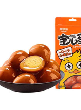 来伊份卤香味宝儿鹌鹑蛋解馋零食