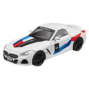 大号宝马Z4仿真汽车模型合金儿童玩具车敞篷跑车男孩收藏礼物赛车