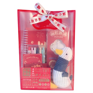 开学季儿童礼物小学生奖品初中生十岁生日伴手礼实用毕业全班礼品