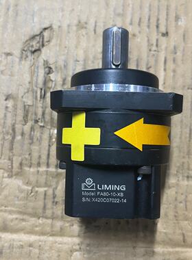 询台湾LIMING利明牌减速机FA80-10