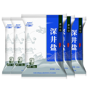 鲁晶未加碘井矿盐350g无抗结剂母亲湖绿色湖盐0添加不加碘食用盐