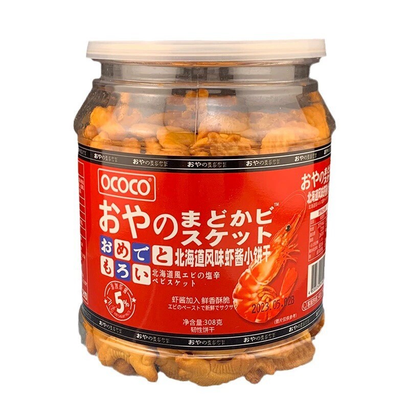国产日式小圆饼罐装 原味 虾酱小饼干休闲零食