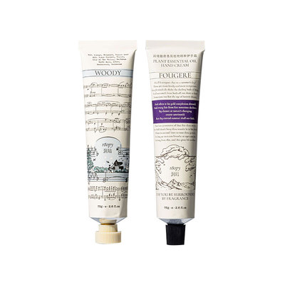 首发~！！润培三丽鸥护手霜礼盒